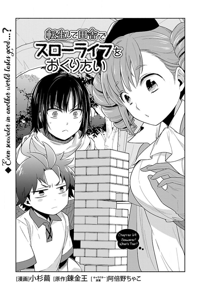 Tensei Shite Inaka de Slowlife wo Okuritai Chap 69 - Next Chap 70