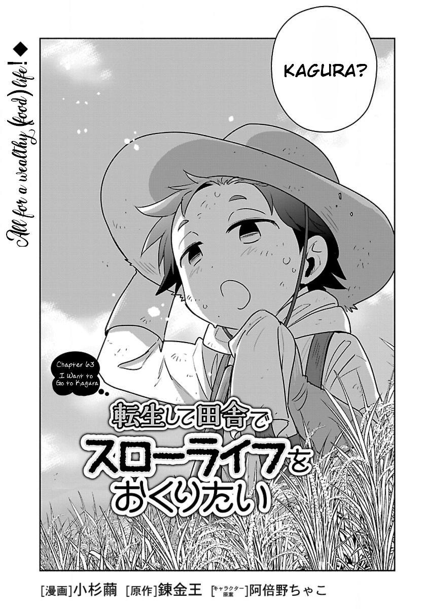 Tensei Shite Inaka de Slowlife wo Okuritai Chap 63 - Next Chap 64