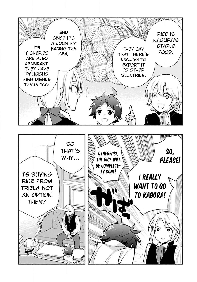 Tensei Shite Inaka de Slowlife wo Okuritai Chap 63 - Next Chap 64