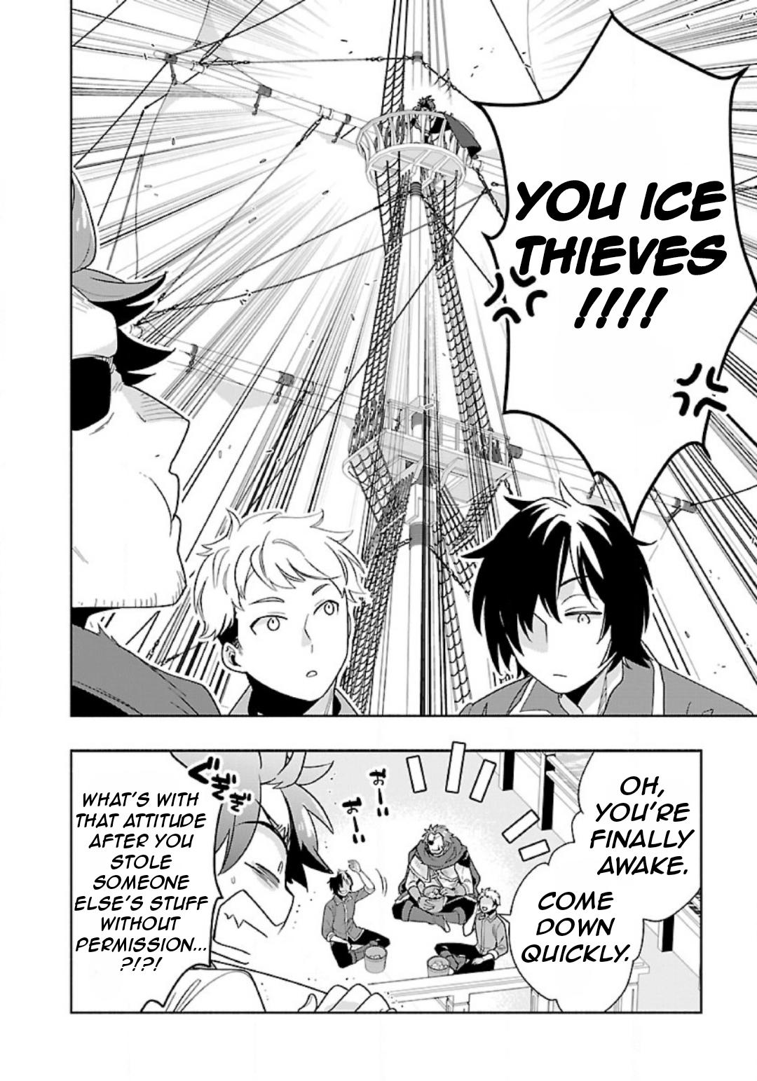 Tensei Shite Inaka de Slowlife wo Okuritai Chap 74 - Next Chap 75