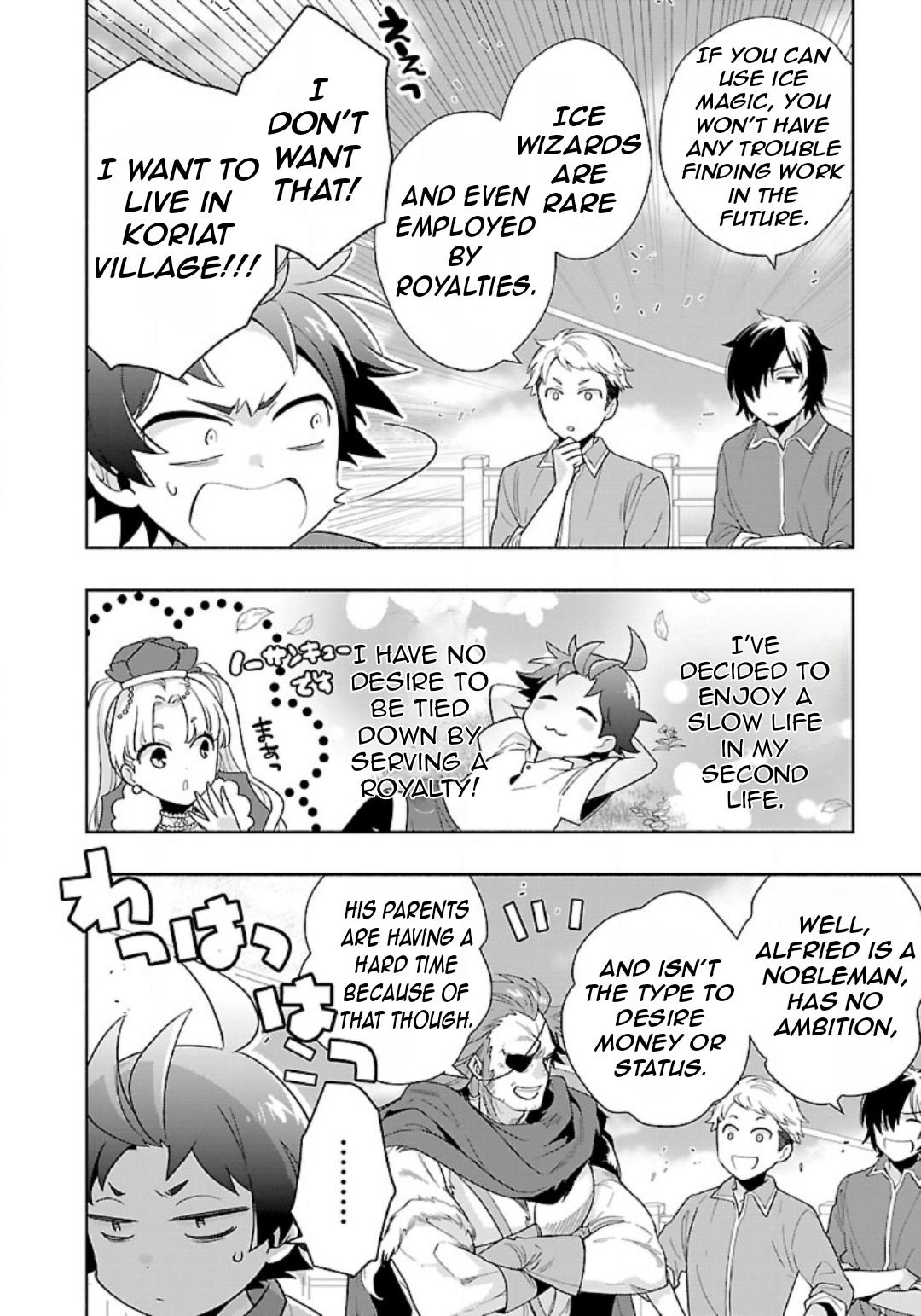 Tensei Shite Inaka de Slowlife wo Okuritai Chap 74 - Next Chap 75