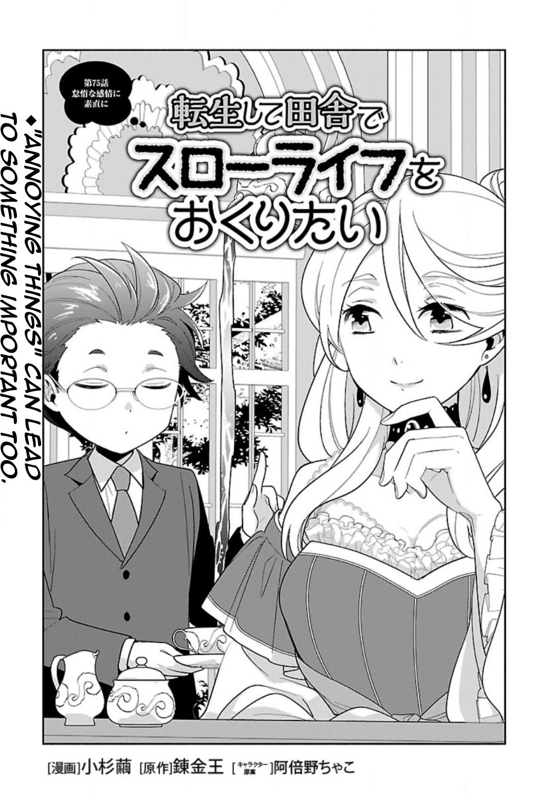 Tensei Shite Inaka de Slowlife wo Okuritai Chap 75 - Next Chap 76