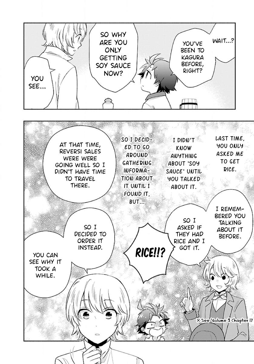 Tensei Shite Inaka de Slowlife wo Okuritai Chap 70 - Next Chap 71