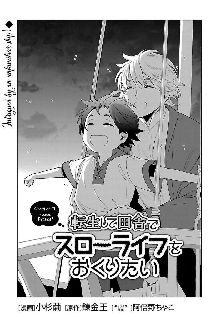 Tensei Shite Inaka de Slowlife wo Okuritai Chap 71 - Next Chap 72