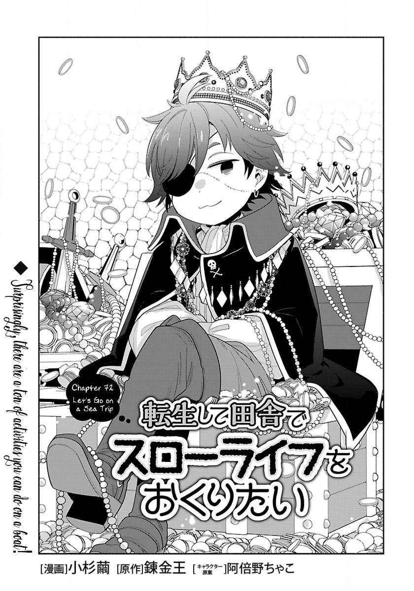 Tensei Shite Inaka de Slowlife wo Okuritai Chap 72 - Next Chap 73