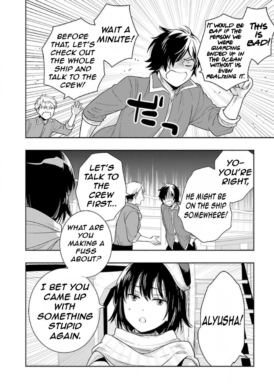 Tensei Shite Inaka de Slowlife wo Okuritai Chap 73 - Next Chap 74