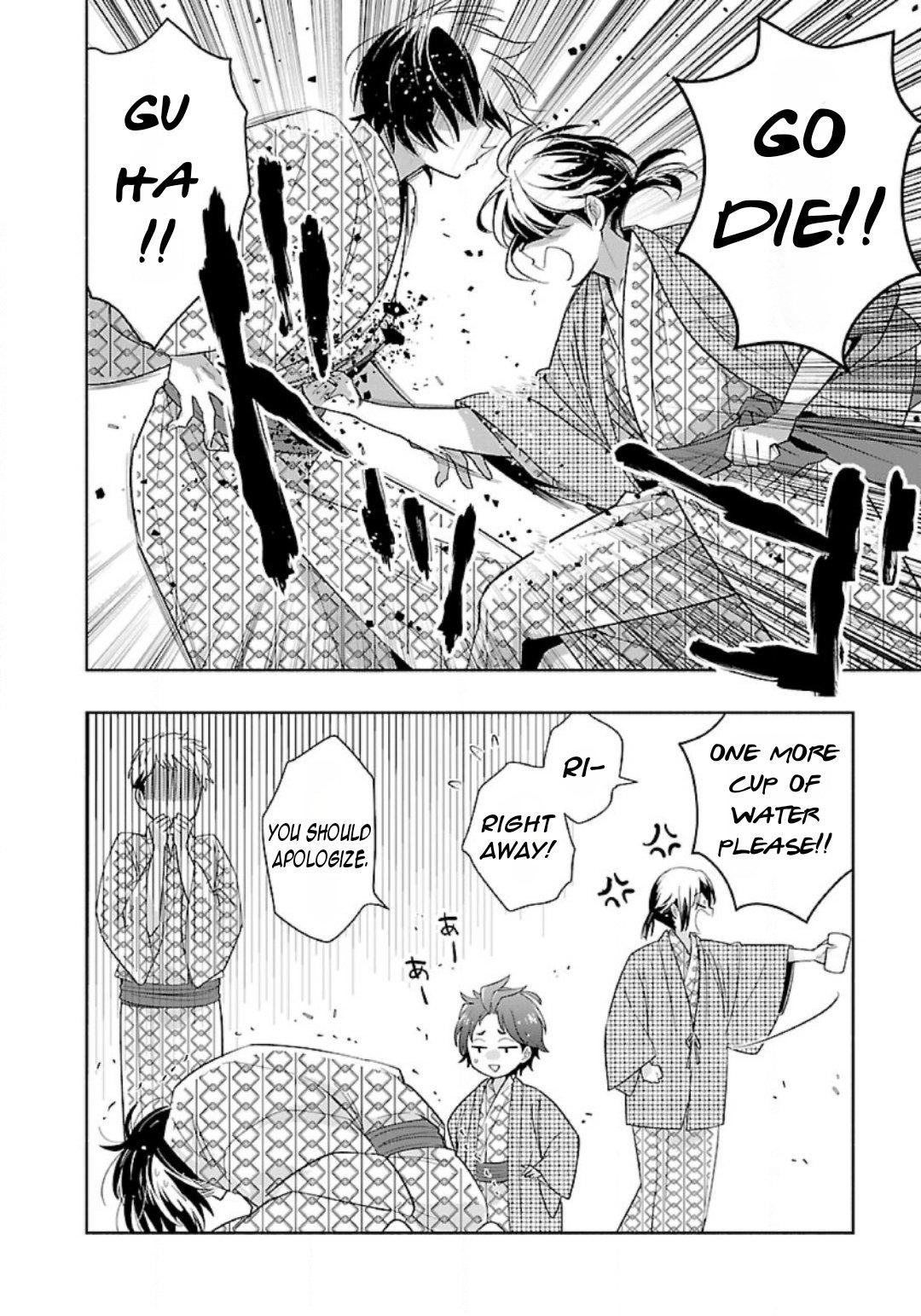 Tensei Shite Inaka de Slowlife wo Okuritai Chap 84 - Next Chap 85