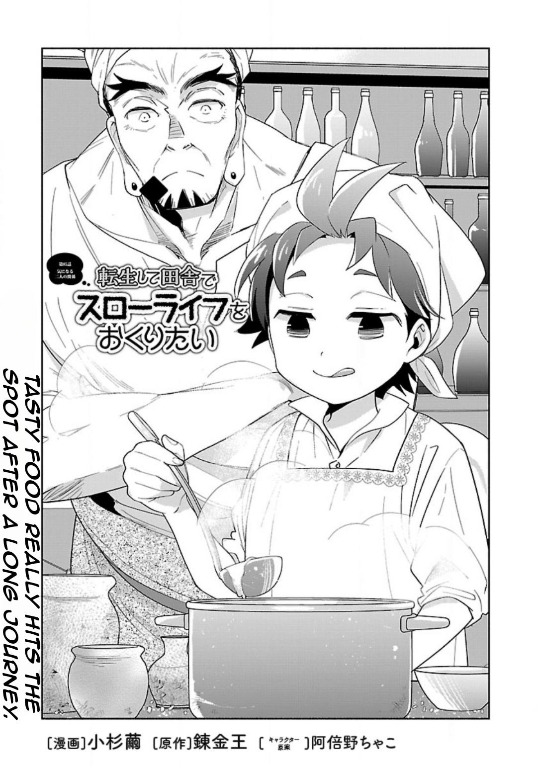 Tensei Shite Inaka de Slowlife wo Okuritai Chap 85 - Next Chap 86