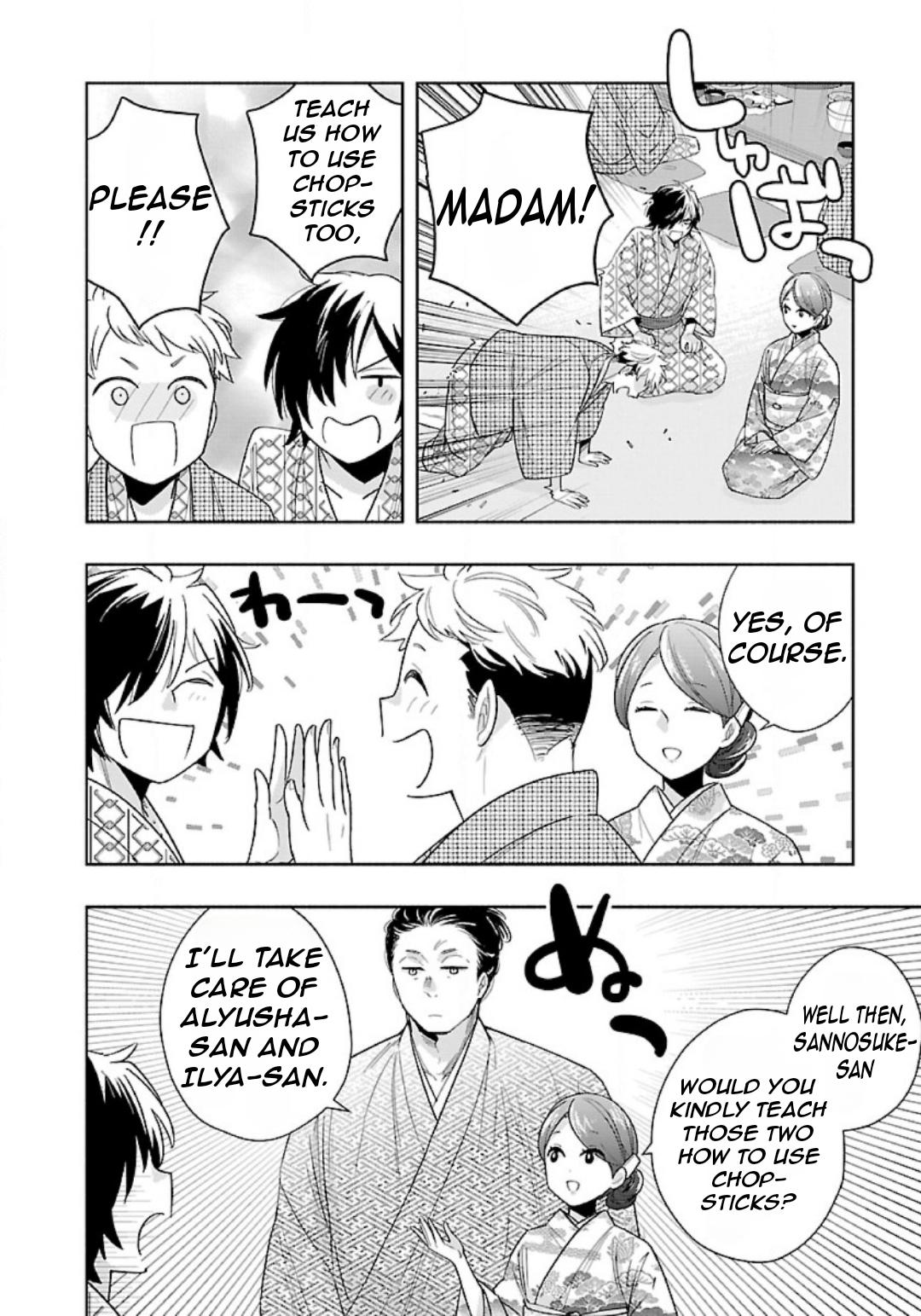 Tensei Shite Inaka de Slowlife wo Okuritai Chap 85 - Next Chap 86