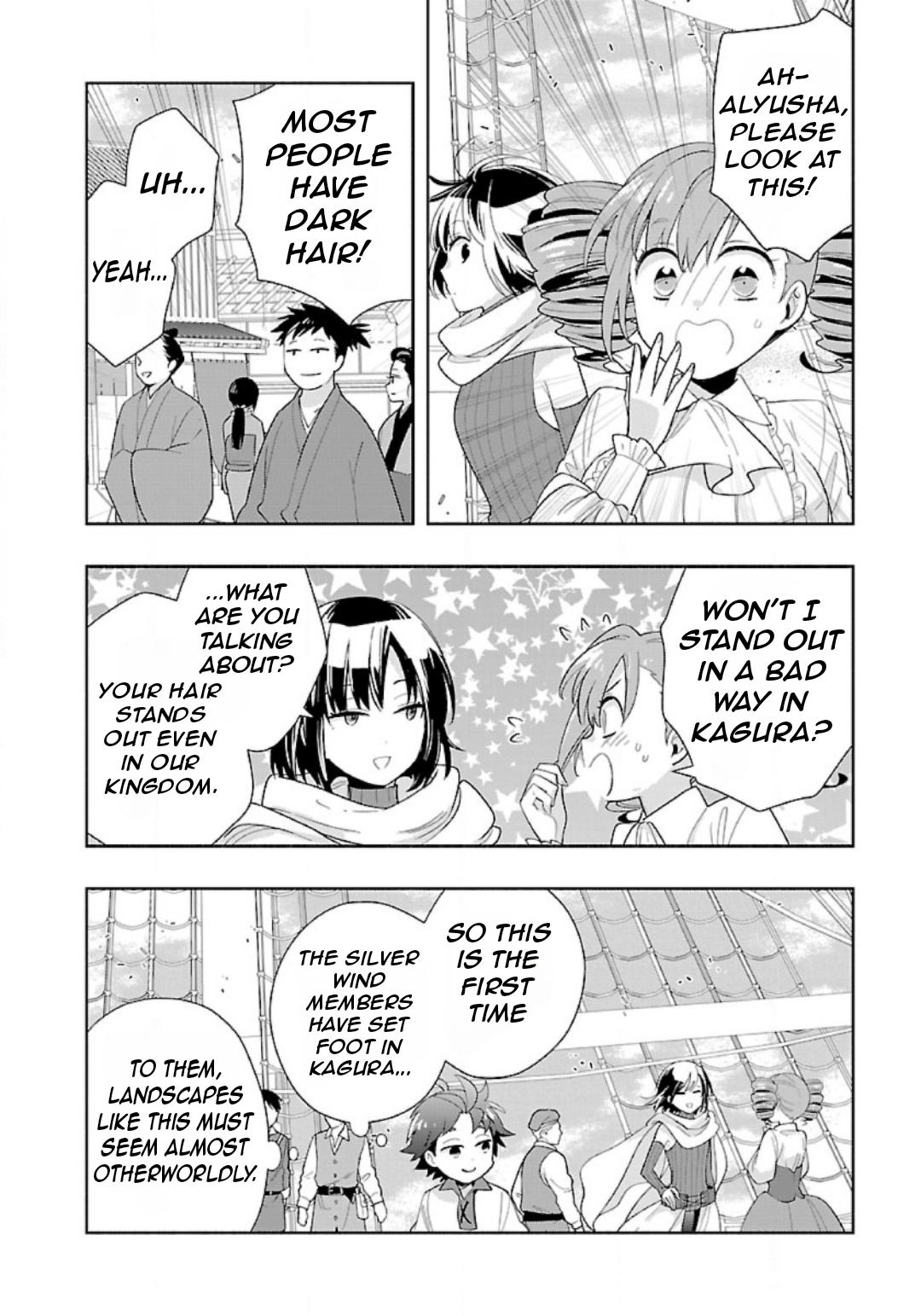 Tensei Shite Inaka de Slowlife wo Okuritai Chap 81 - Next Chap 82