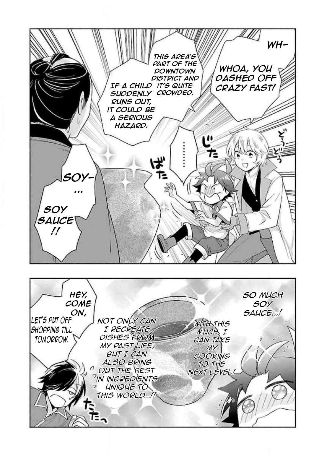 Tensei Shite Inaka de Slowlife wo Okuritai Chap 81 - Next Chap 82