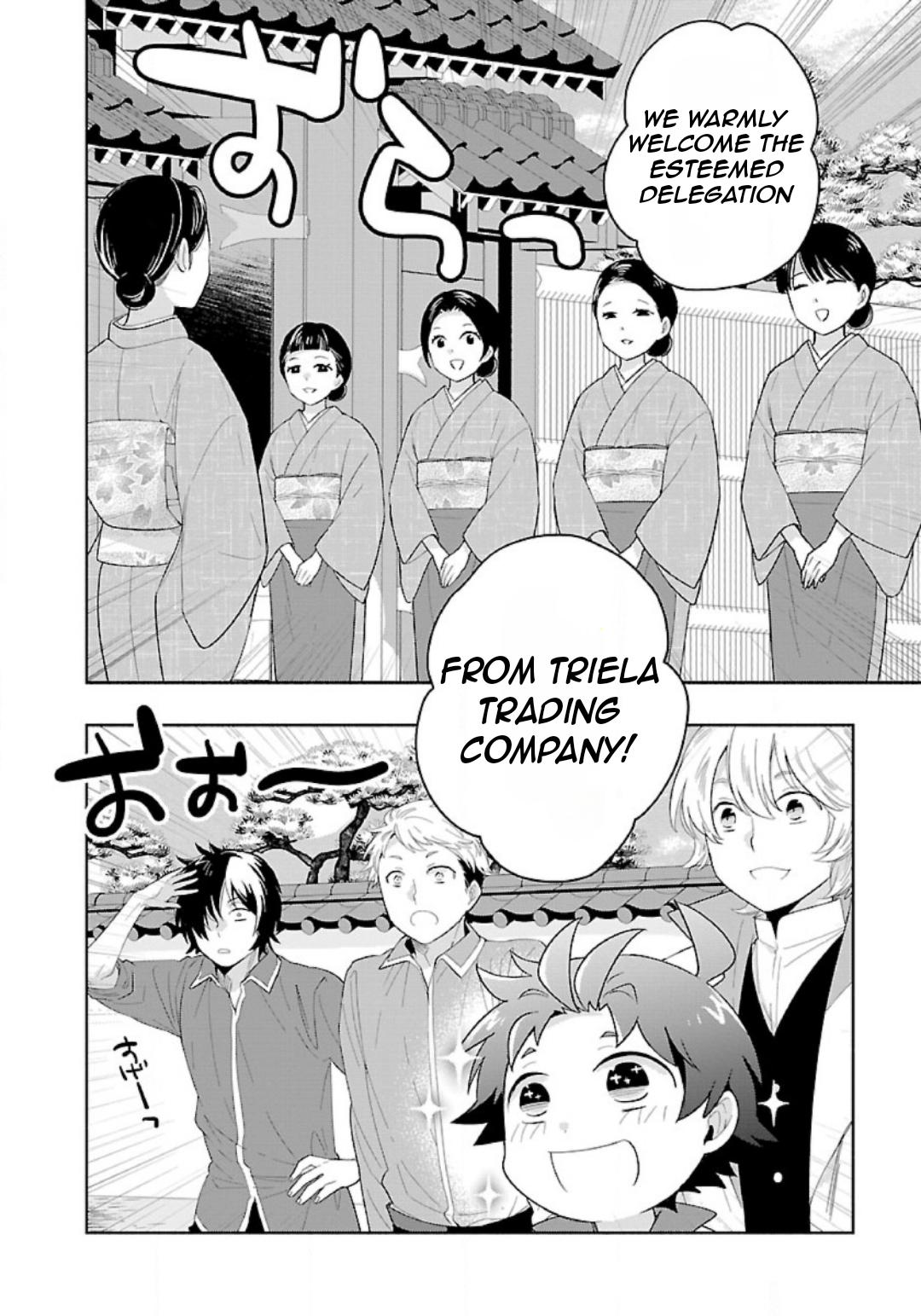 Tensei Shite Inaka de Slowlife wo Okuritai Chap 82 - Next Chap 83