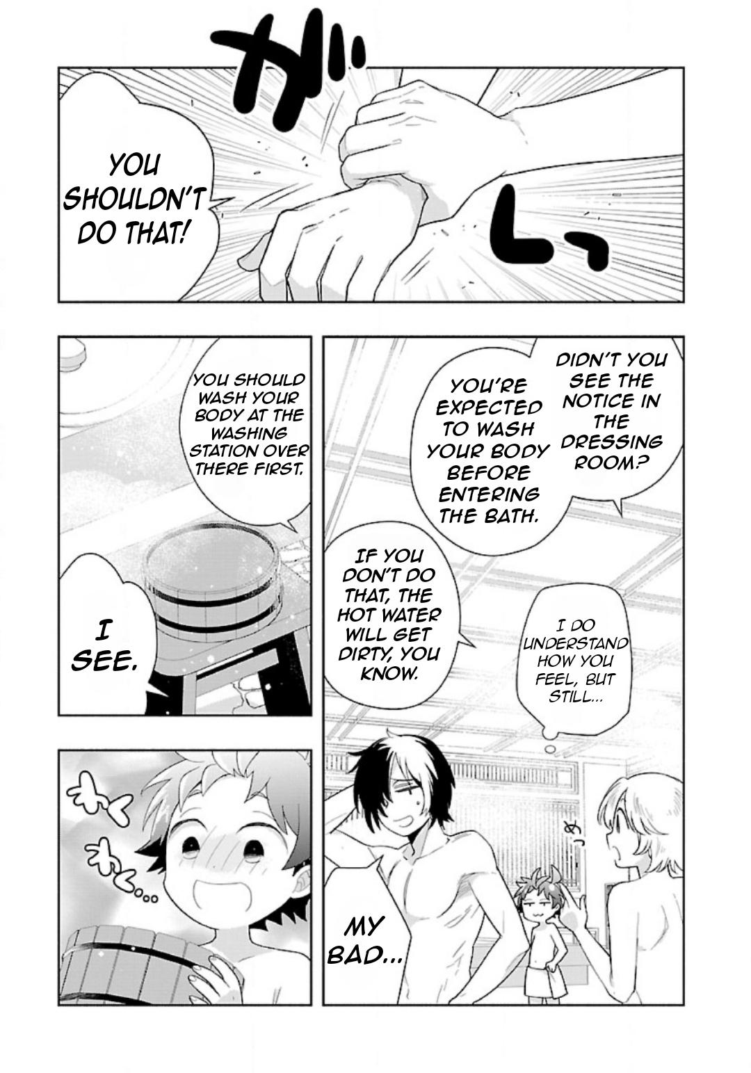 Tensei Shite Inaka de Slowlife wo Okuritai Chap 82 - Next Chap 83