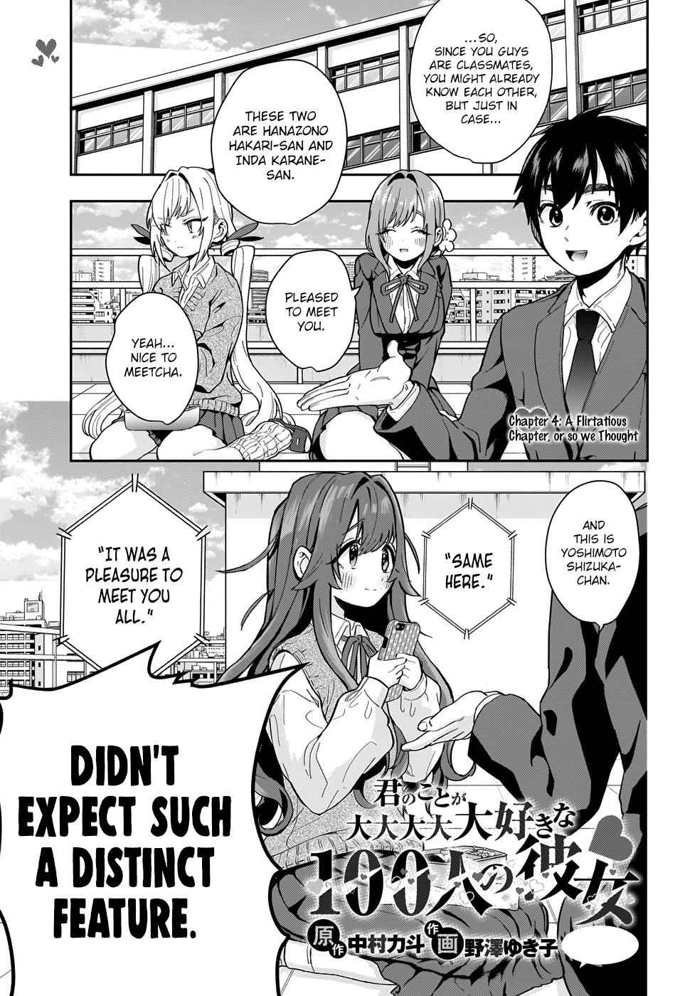Kimi no Koto ga Daidaidaidaidaisuki na 100-nin no Kanojo Chap 4 - Next Chap 5