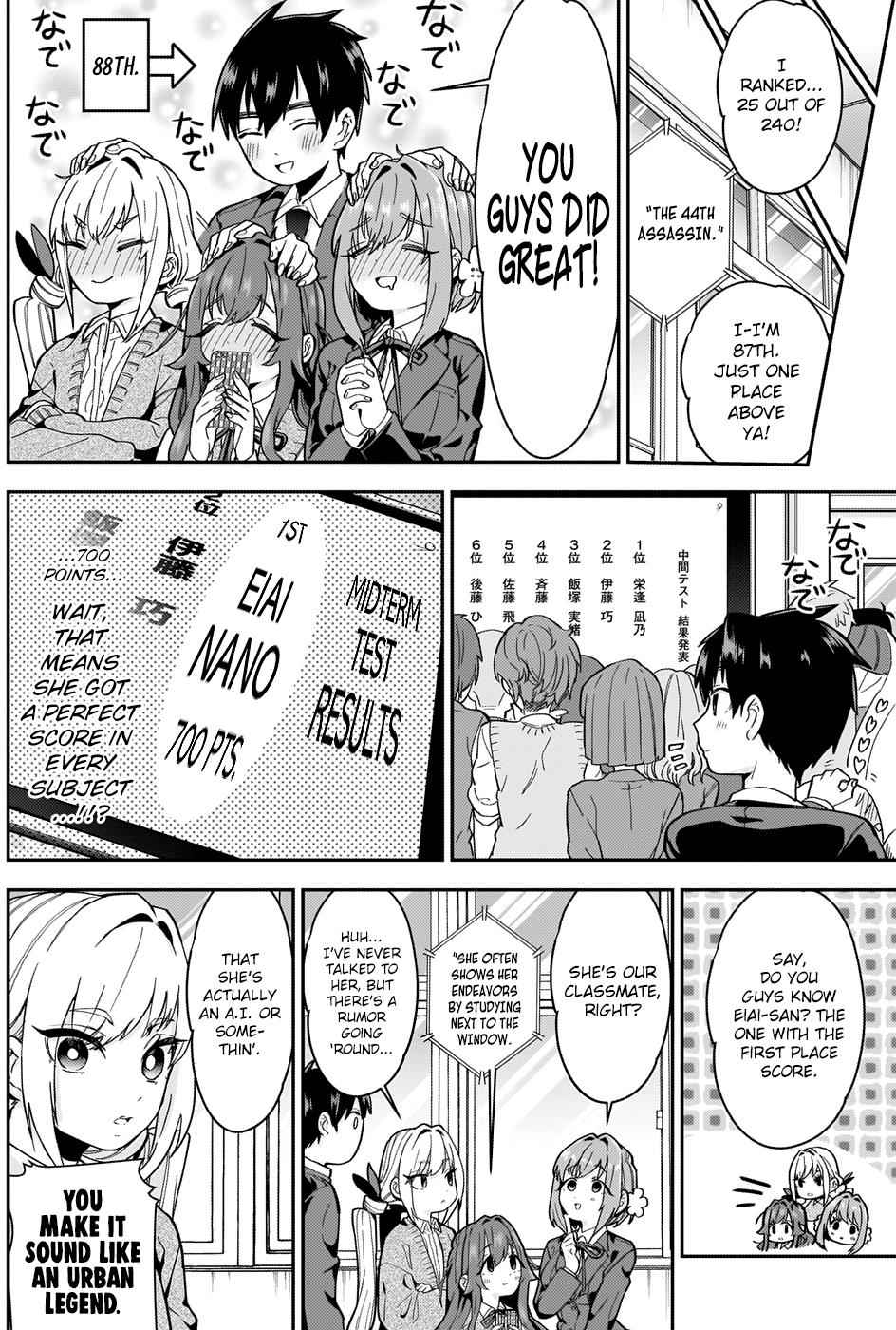 Kimi no Koto ga Daidaidaidaidaisuki na 100-nin no Kanojo Chap 6 - Next Chap 7