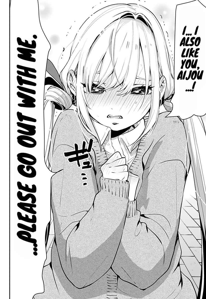 Kimi no Koto ga Daidaidaidaidaisuki na 100-nin no Kanojo Chap 1 - Next Chap 2