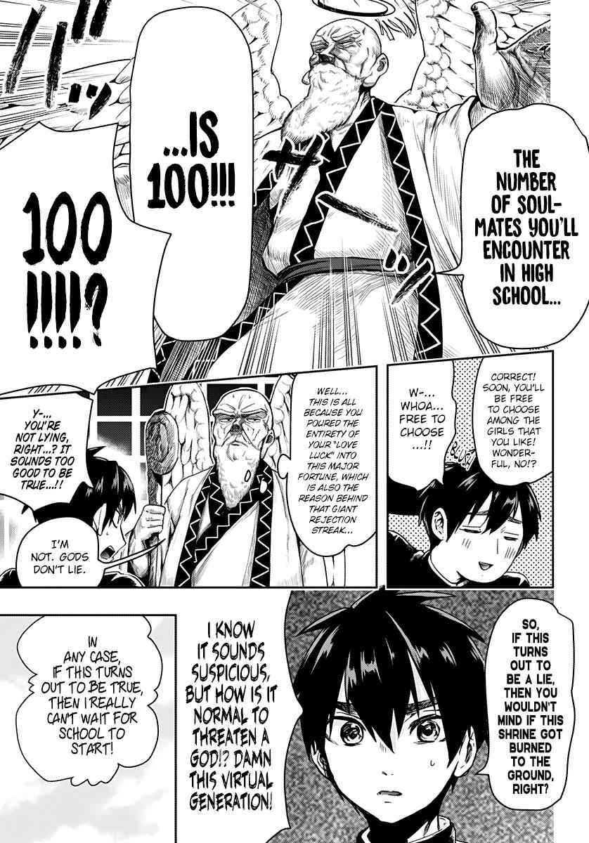 Kimi no Koto ga Daidaidaidaidaisuki na 100-nin no Kanojo Chap 1 - Next Chap 2