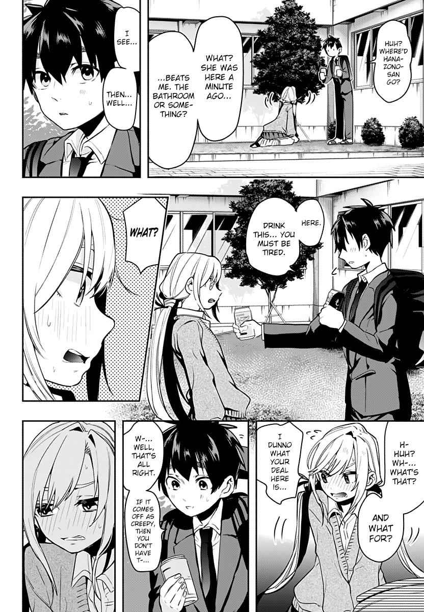 Kimi no Koto ga Daidaidaidaidaisuki na 100-nin no Kanojo Chap 1 - Next Chap 2