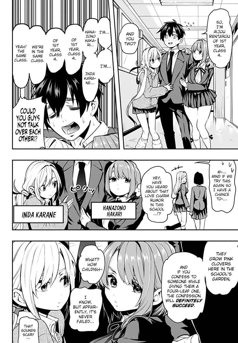 Kimi no Koto ga Daidaidaidaidaisuki na 100-nin no Kanojo Chap 1 - Next Chap 2