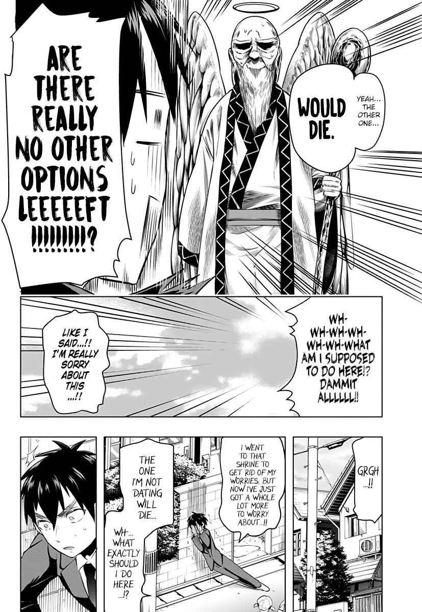 Kimi no Koto ga Daidaidaidaidaisuki na 100-nin no Kanojo Chap 1 - Next Chap 2
