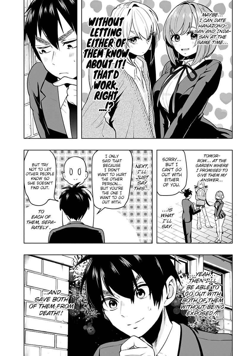 Kimi no Koto ga Daidaidaidaidaisuki na 100-nin no Kanojo Chap 1 - Next Chap 2