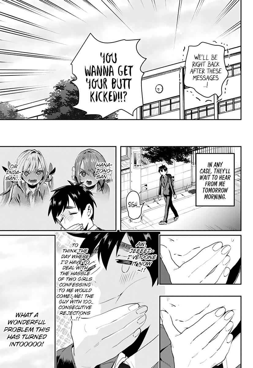 Kimi no Koto ga Daidaidaidaidaisuki na 100-nin no Kanojo Chap 1 - Next Chap 2