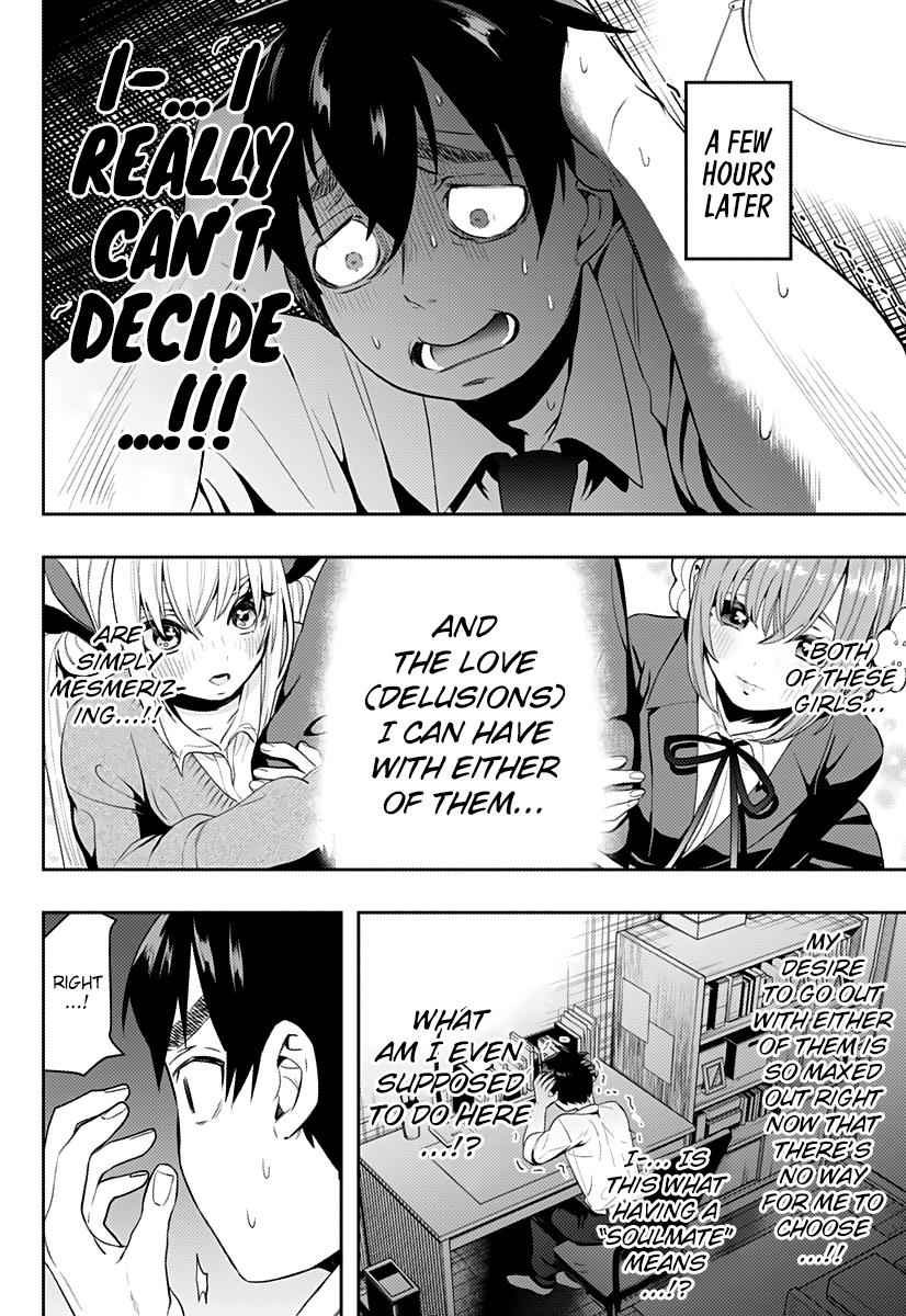 Kimi no Koto ga Daidaidaidaidaisuki na 100-nin no Kanojo Chap 1 - Next Chap 2