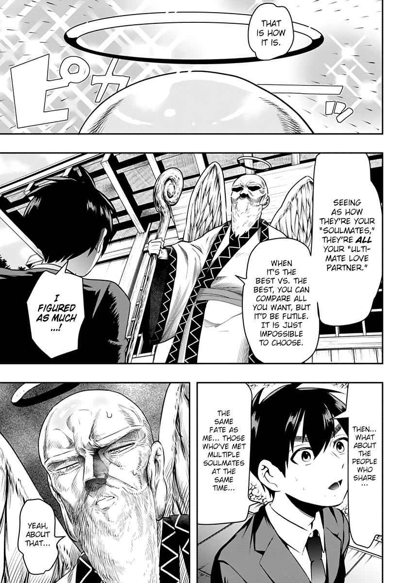 Kimi no Koto ga Daidaidaidaidaisuki na 100-nin no Kanojo Chap 1 - Next Chap 2