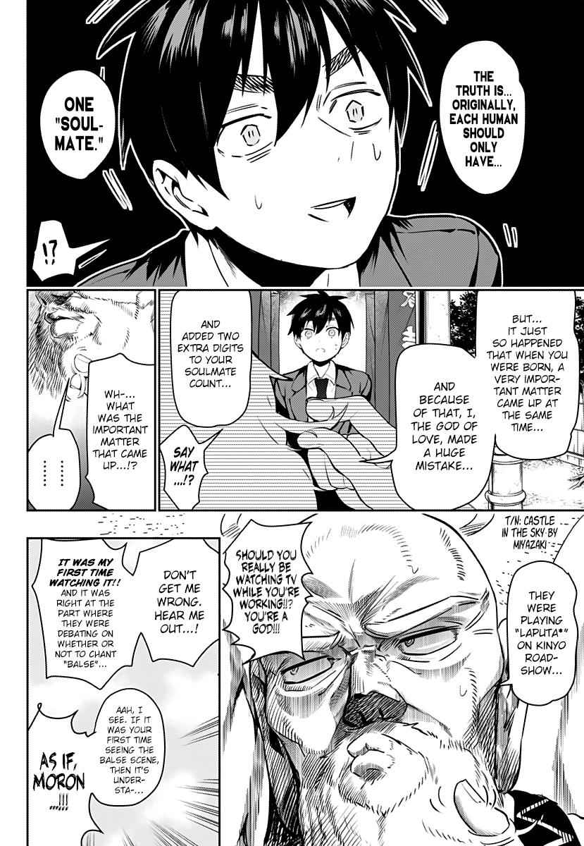 Kimi no Koto ga Daidaidaidaidaisuki na 100-nin no Kanojo Chap 1 - Next Chap 2