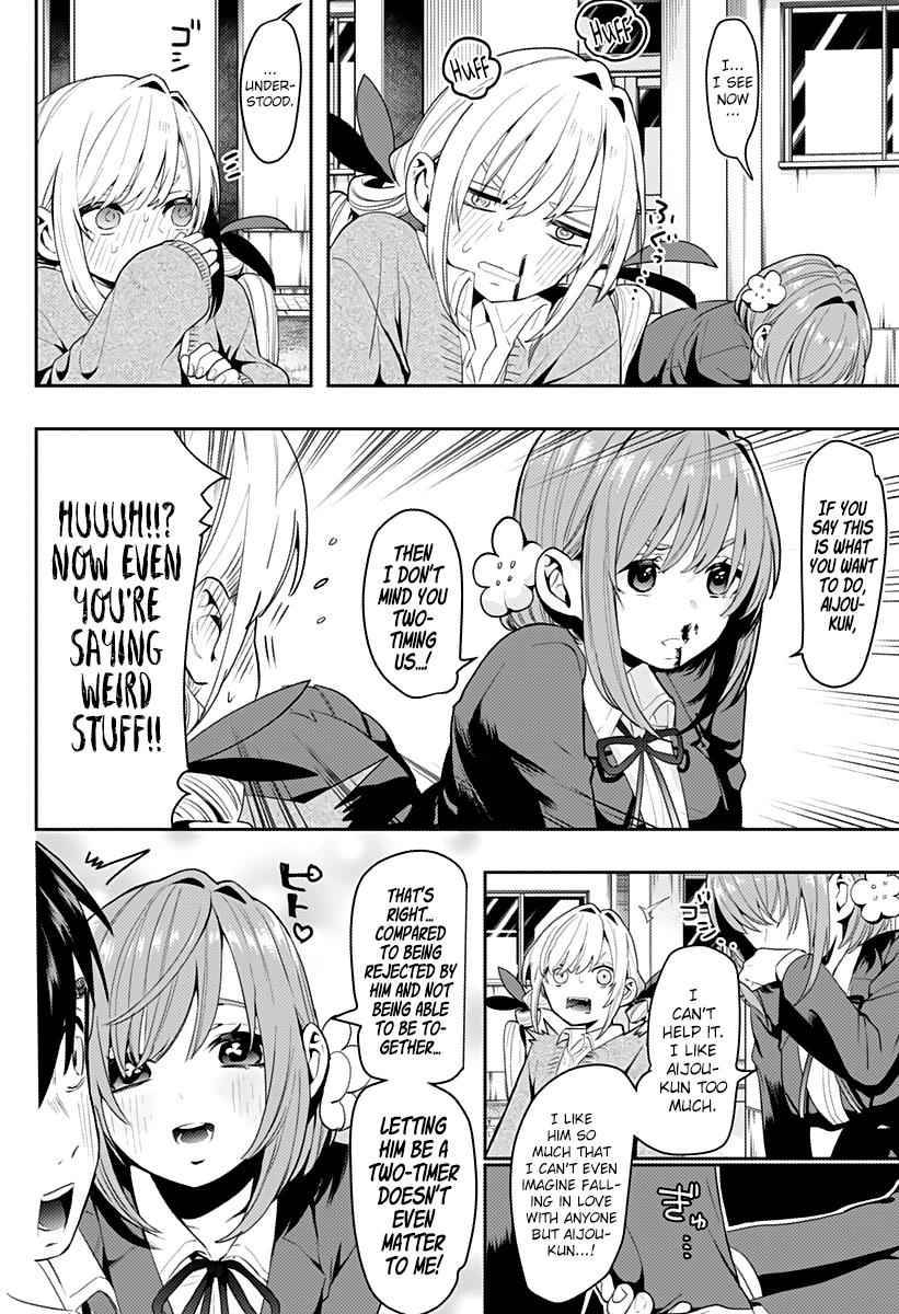 Kimi no Koto ga Daidaidaidaidaisuki na 100-nin no Kanojo Chap 1 - Next Chap 2