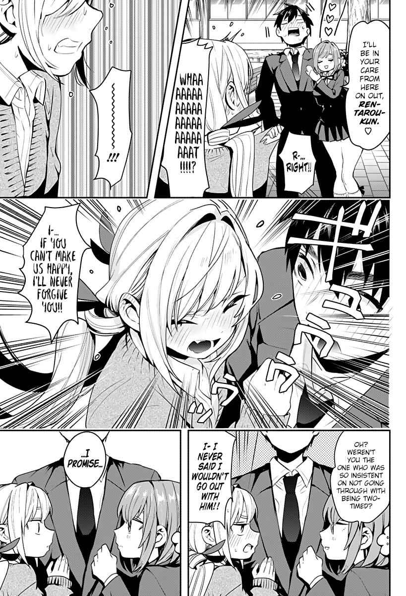 Kimi no Koto ga Daidaidaidaidaisuki na 100-nin no Kanojo Chap 1 - Next Chap 2