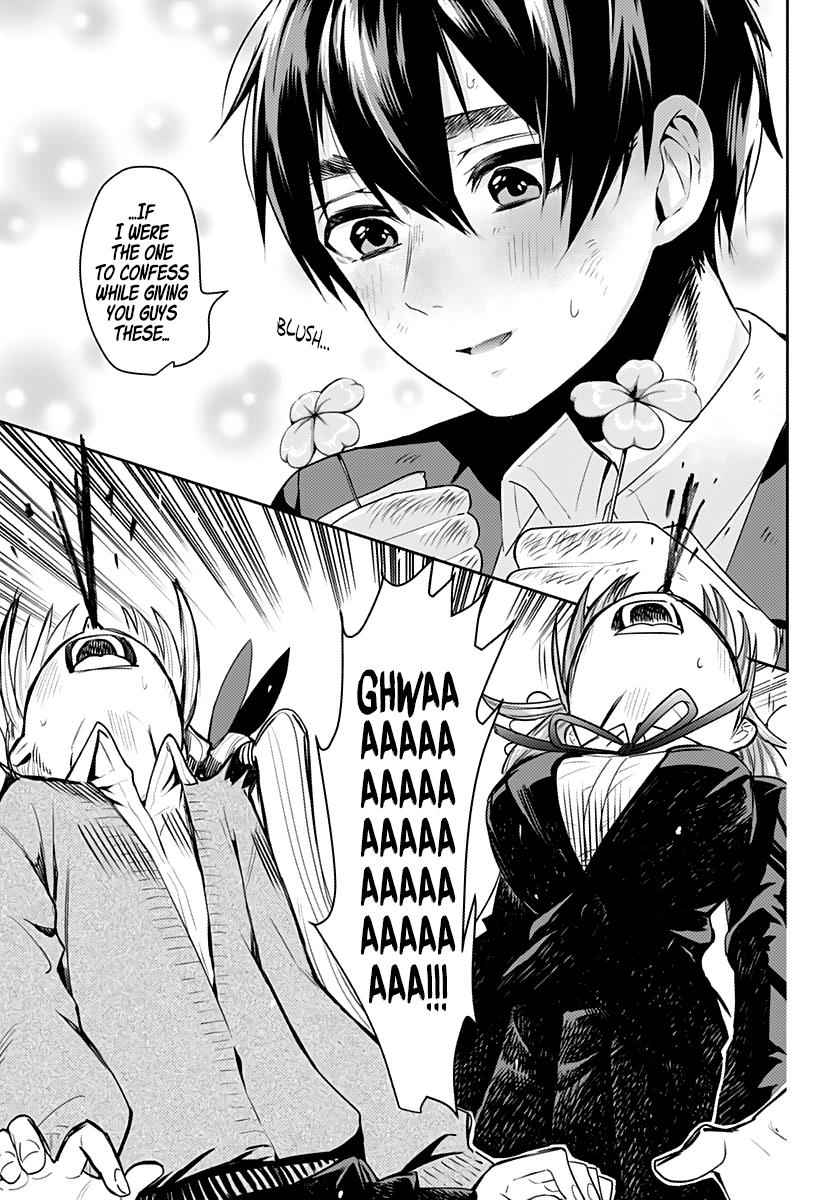 Kimi no Koto ga Daidaidaidaidaisuki na 100-nin no Kanojo Chap 1 - Next Chap 2