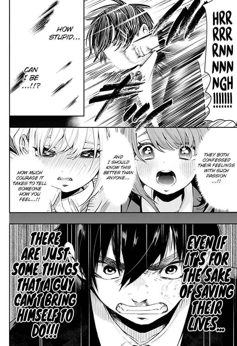 Kimi no Koto ga Daidaidaidaidaisuki na 100-nin no Kanojo Chap 1 - Next Chap 2