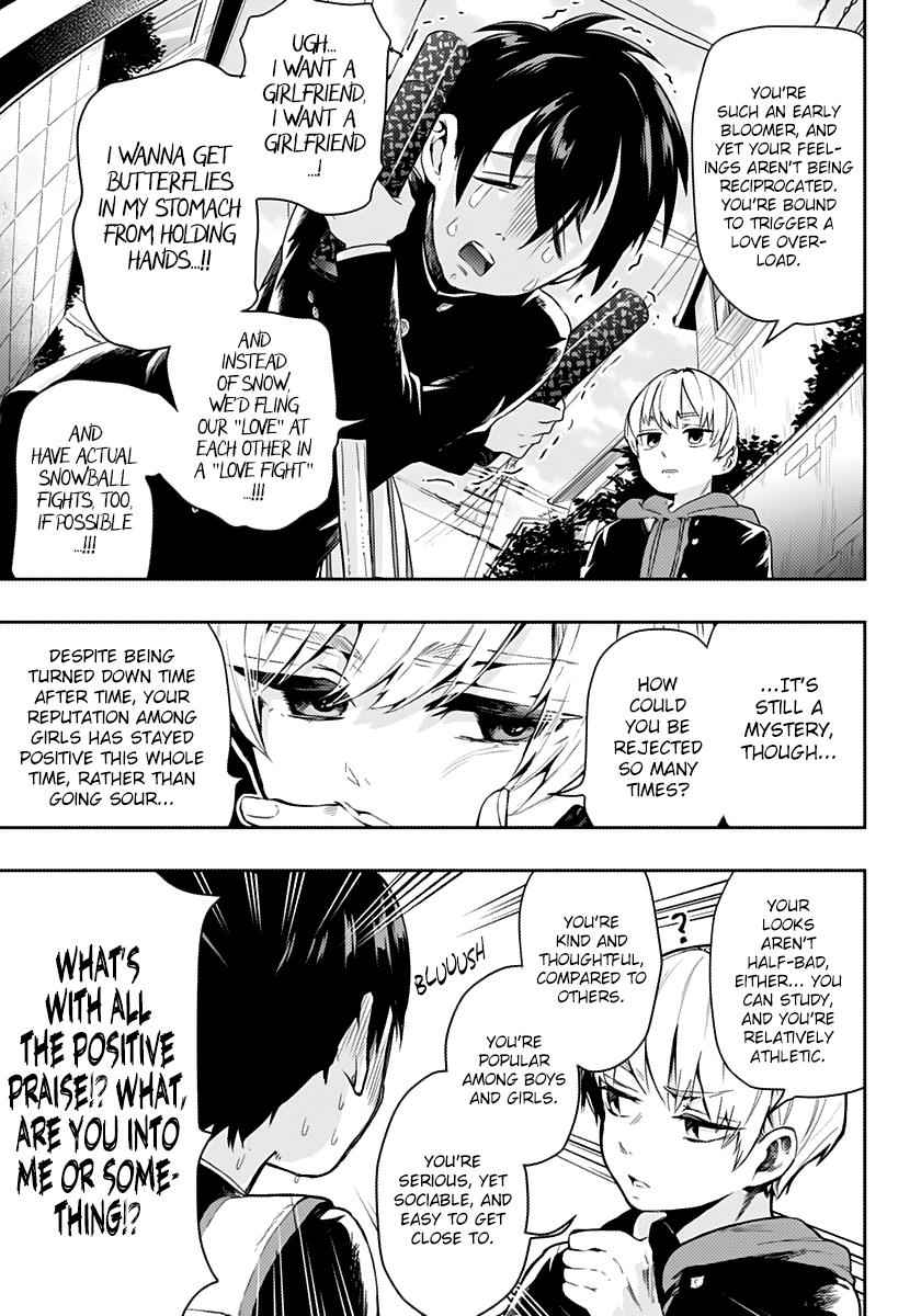 Kimi no Koto ga Daidaidaidaidaisuki na 100-nin no Kanojo Chap 1 - Next Chap 2