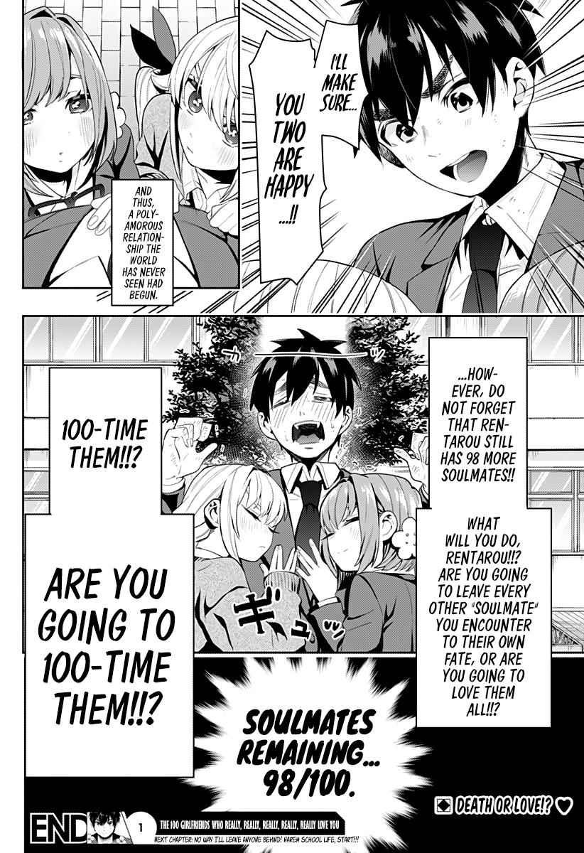 Kimi no Koto ga Daidaidaidaidaisuki na 100-nin no Kanojo Chap 1 - Next Chap 2