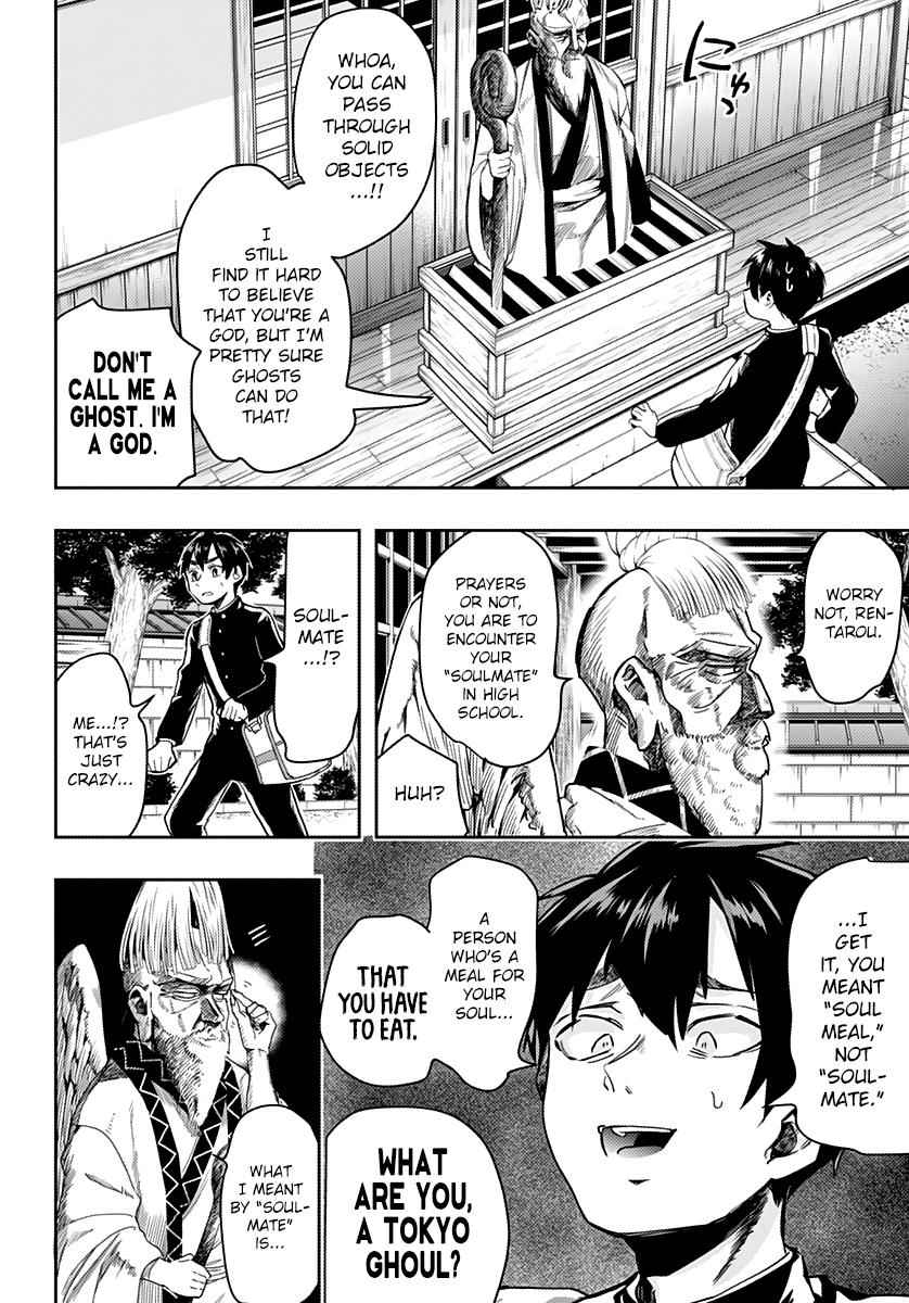 Kimi no Koto ga Daidaidaidaidaisuki na 100-nin no Kanojo Chap 1 - Next Chap 2