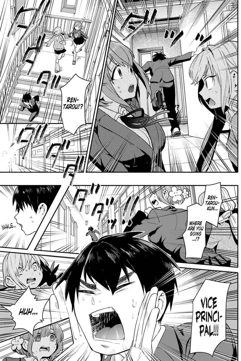 Kimi no Koto ga Daidaidaidaidaisuki na 100-nin no Kanojo Chap 2 - Next Chap 3