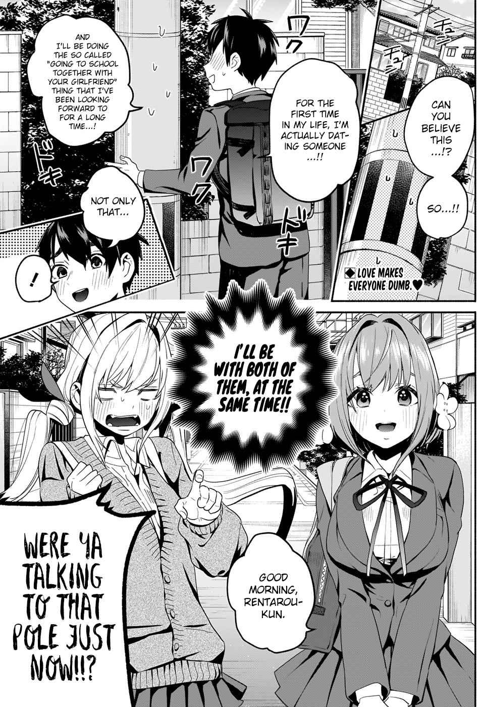 Kimi no Koto ga Daidaidaidaidaisuki na 100-nin no Kanojo Chap 2 - Next Chap 3