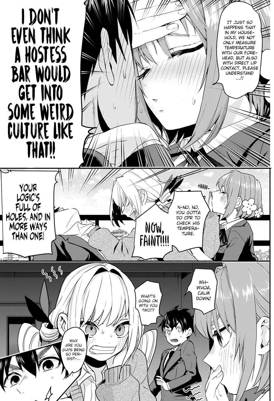 Kimi no Koto ga Daidaidaidaidaisuki na 100-nin no Kanojo Chap 2 - Next Chap 3