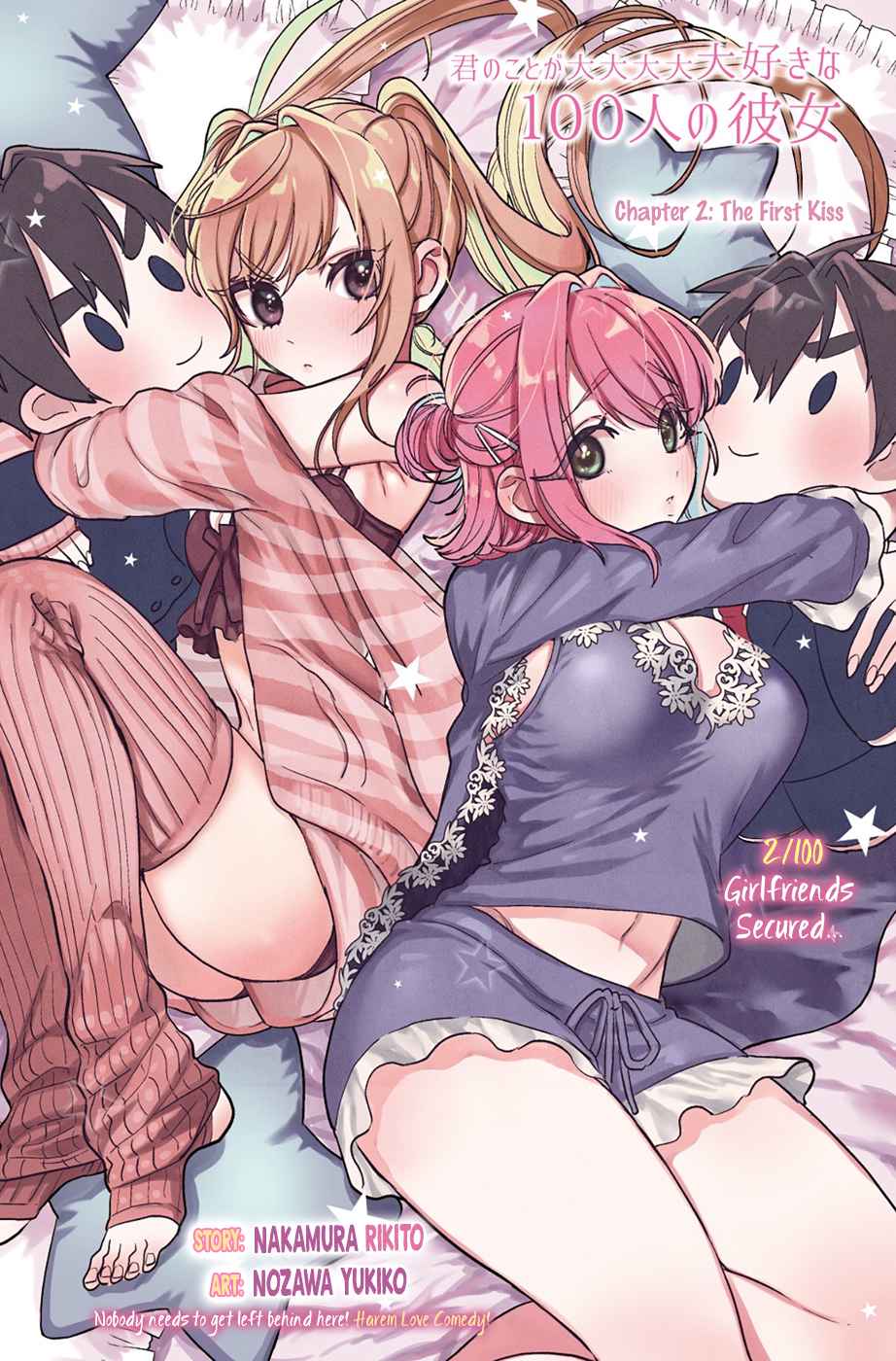 Kimi no Koto ga Daidaidaidaidaisuki na 100-nin no Kanojo Chap 2 - Next Chap 3
