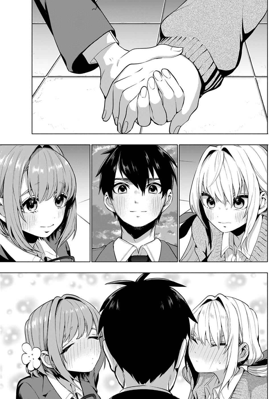 Kimi no Koto ga Daidaidaidaidaisuki na 100-nin no Kanojo Chap 2 - Next Chap 3