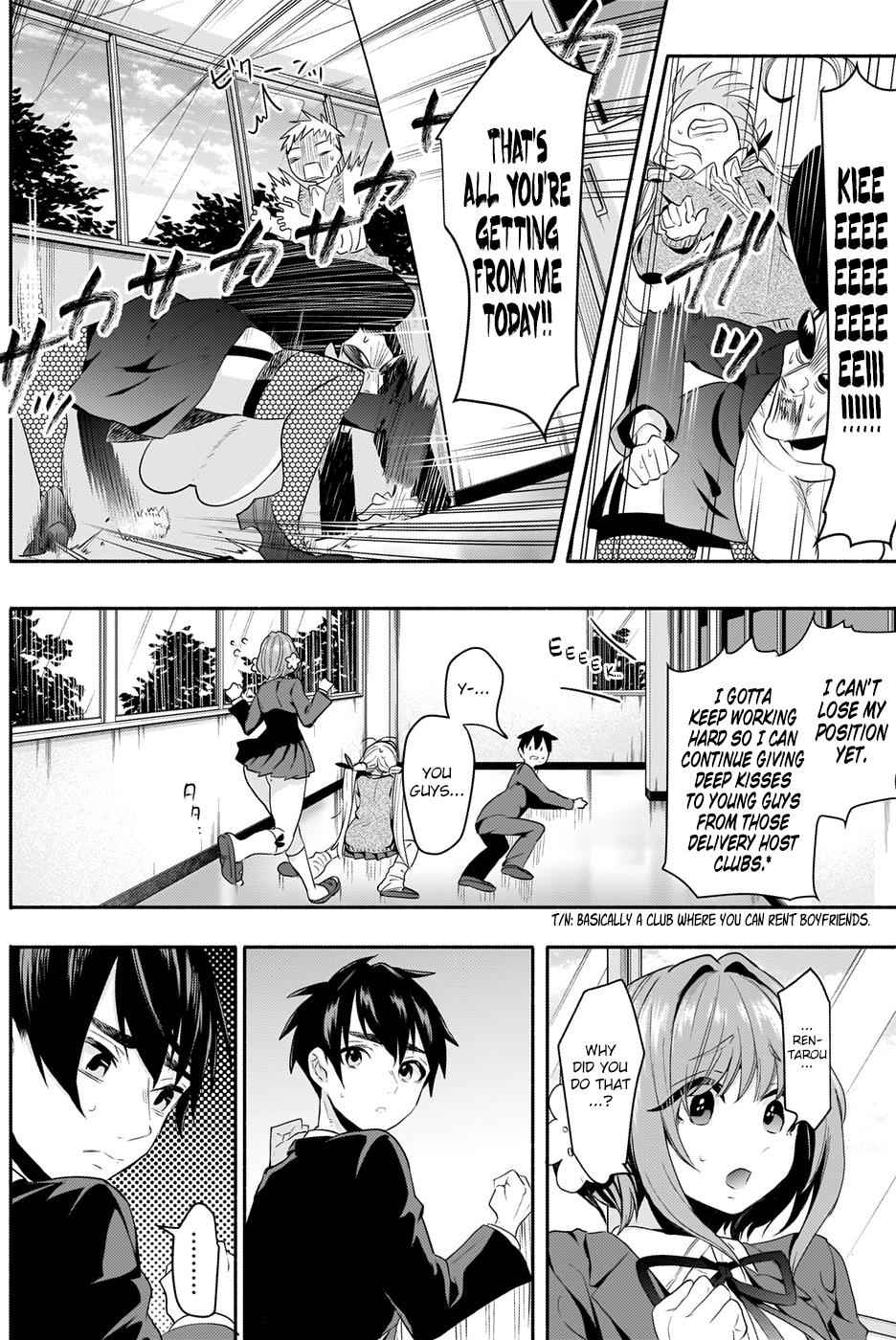 Kimi no Koto ga Daidaidaidaidaisuki na 100-nin no Kanojo Chap 2 - Next Chap 3