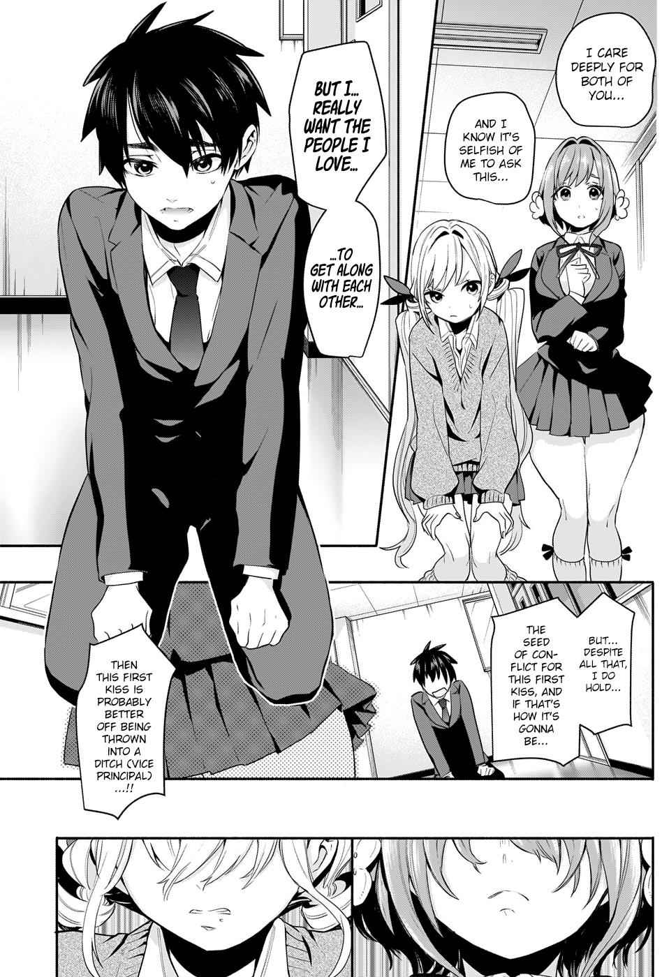 Kimi no Koto ga Daidaidaidaidaisuki na 100-nin no Kanojo Chap 2 - Next Chap 3
