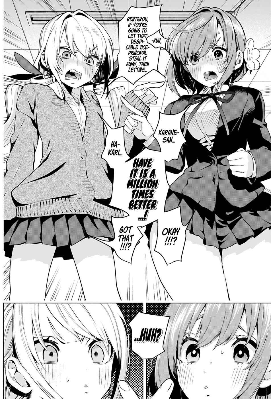 Kimi no Koto ga Daidaidaidaidaisuki na 100-nin no Kanojo Chap 2 - Next Chap 3