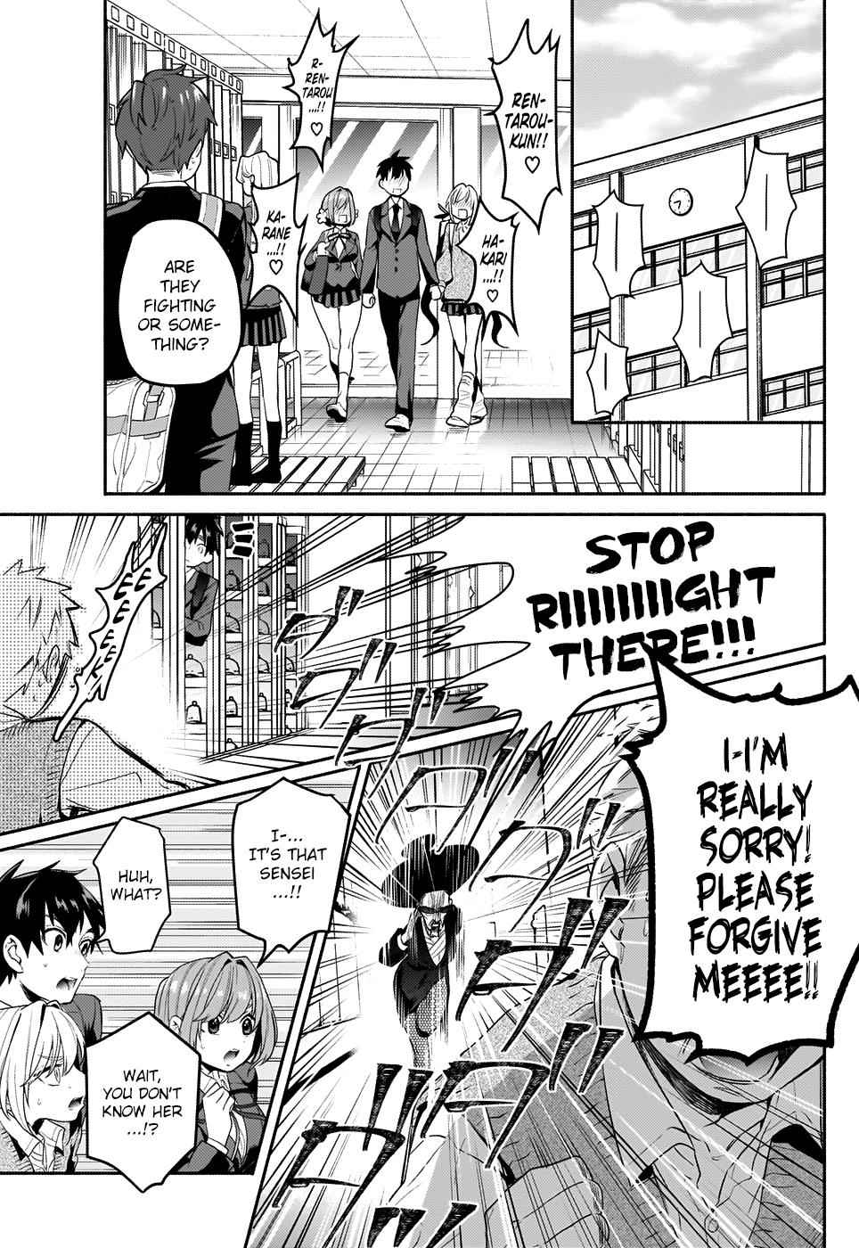 Kimi no Koto ga Daidaidaidaidaisuki na 100-nin no Kanojo Chap 2 - Next Chap 3
