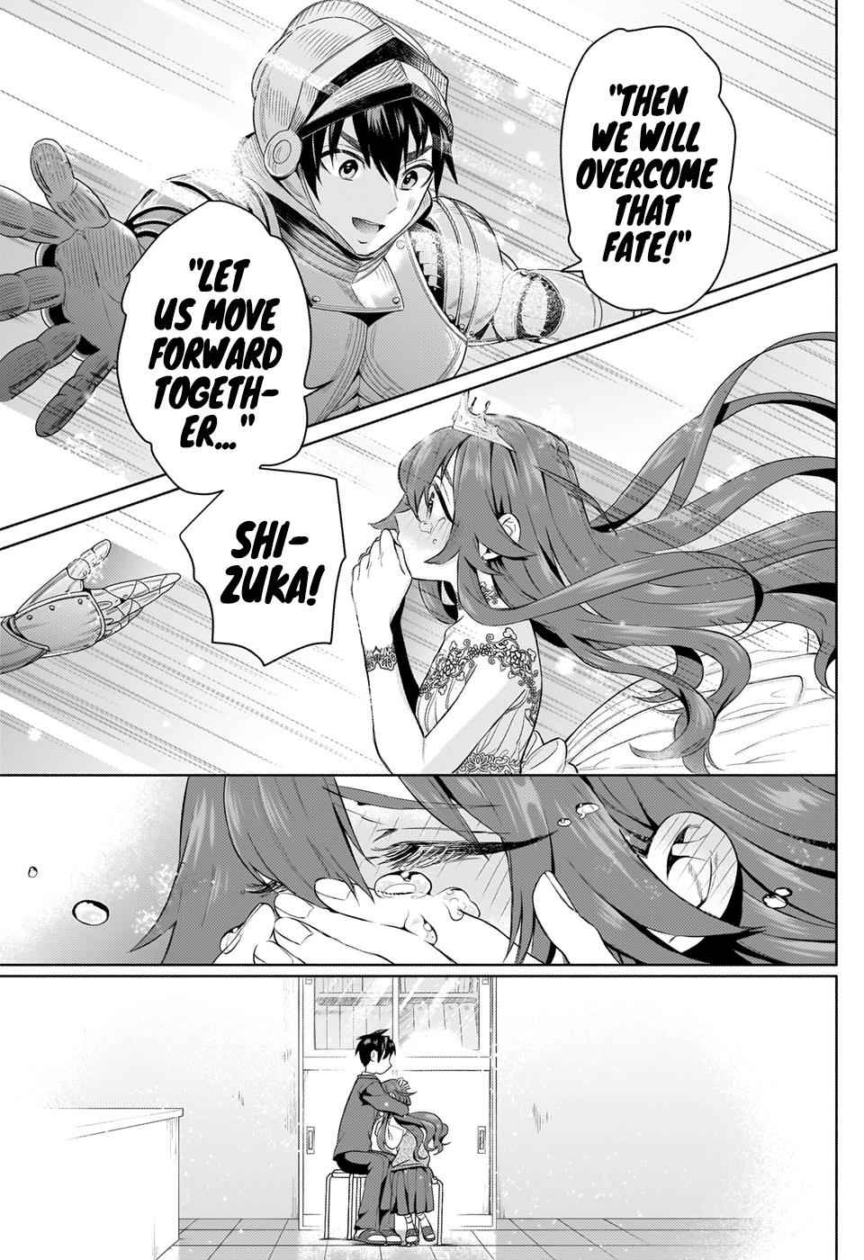 Kimi no Koto ga Daidaidaidaidaisuki na 100-nin no Kanojo Chap 3 - Next Chap 4