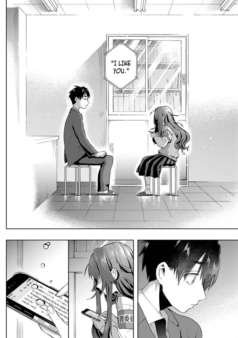 Kimi no Koto ga Daidaidaidaidaisuki na 100-nin no Kanojo Chap 3 - Next Chap 4