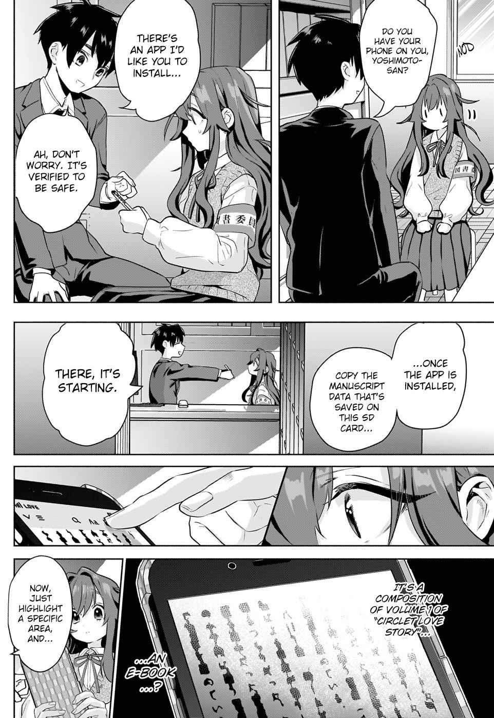 Kimi no Koto ga Daidaidaidaidaisuki na 100-nin no Kanojo Chap 3 - Next Chap 4