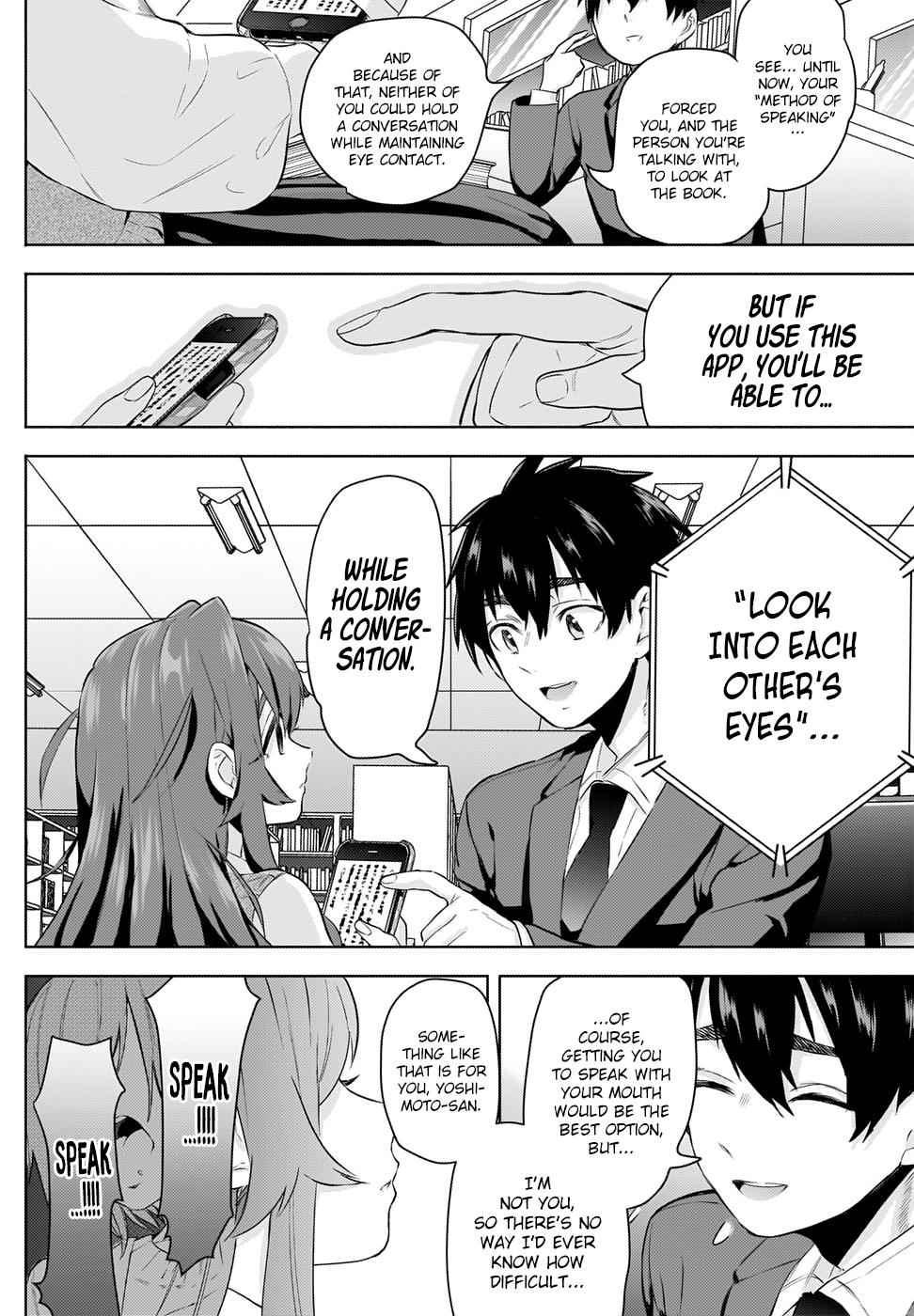 Kimi no Koto ga Daidaidaidaidaisuki na 100-nin no Kanojo Chap 3 - Next Chap 4