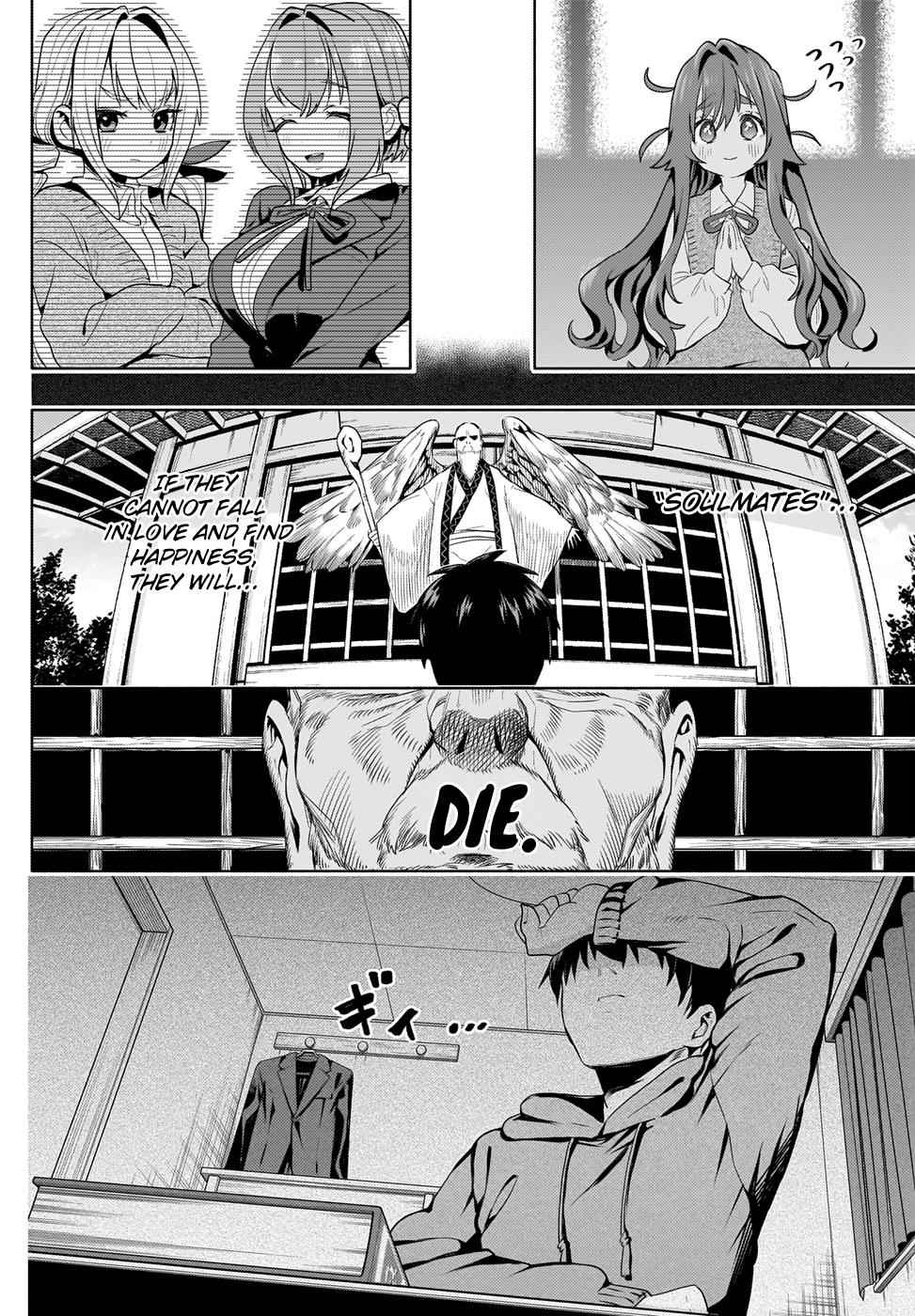 Kimi no Koto ga Daidaidaidaidaisuki na 100-nin no Kanojo Chap 3 - Next Chap 4